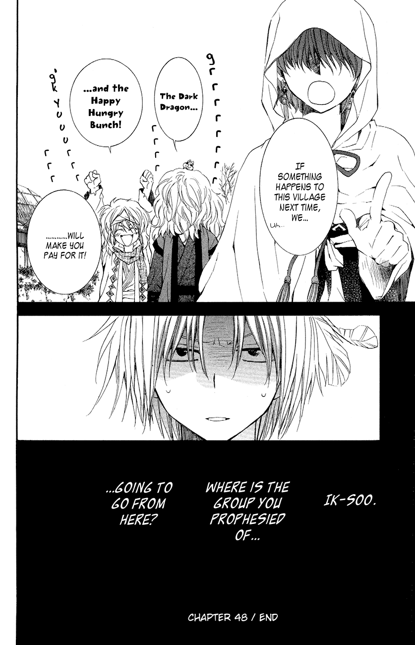 Akatsuki no Yona Chapter 48 page 32 - Chapter 48: Bad Attraction