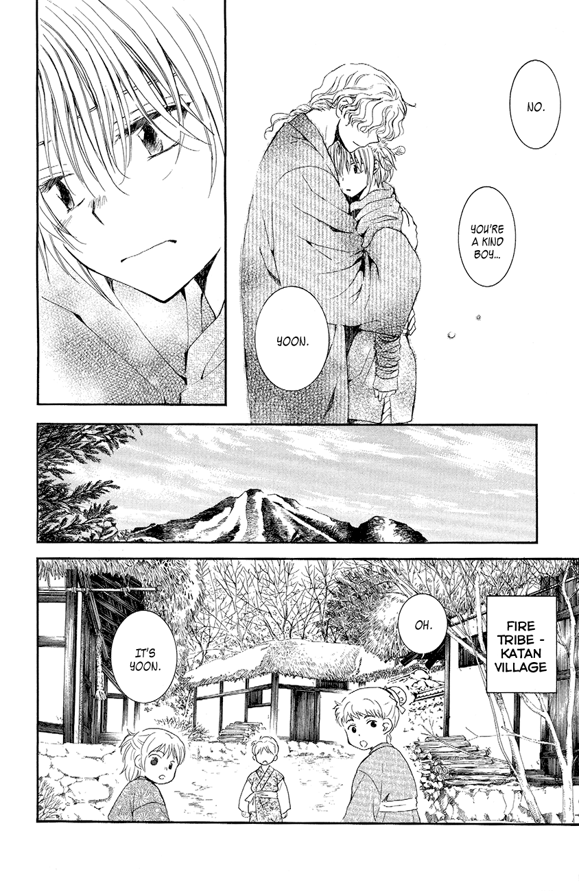 Akatsuki no Yona Chapter 48 page 7 - Chapter 48: Bad Attraction