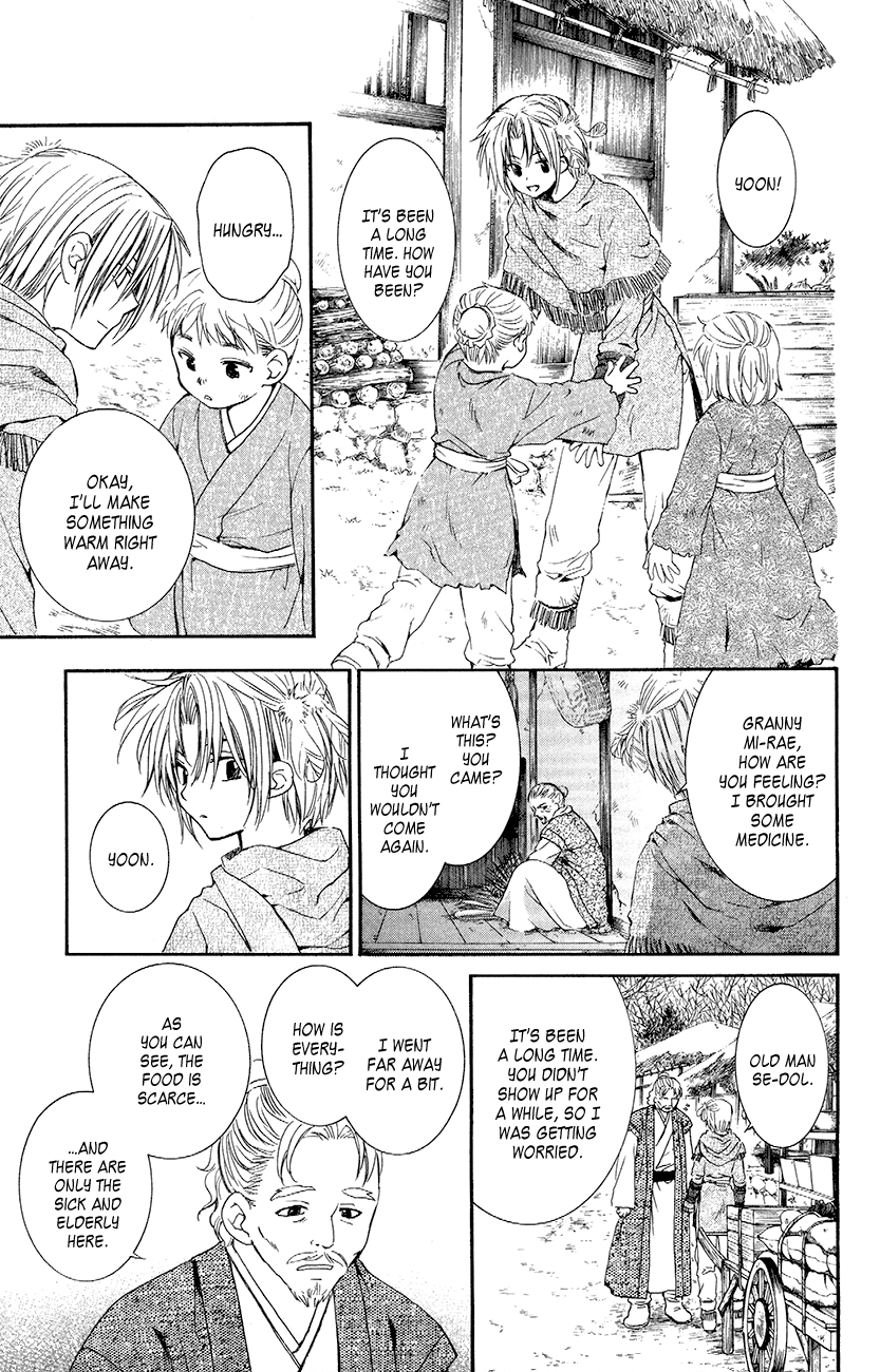 Akatsuki no Yona Chapter 48 page 8 - Chapter 48: Bad Attraction
