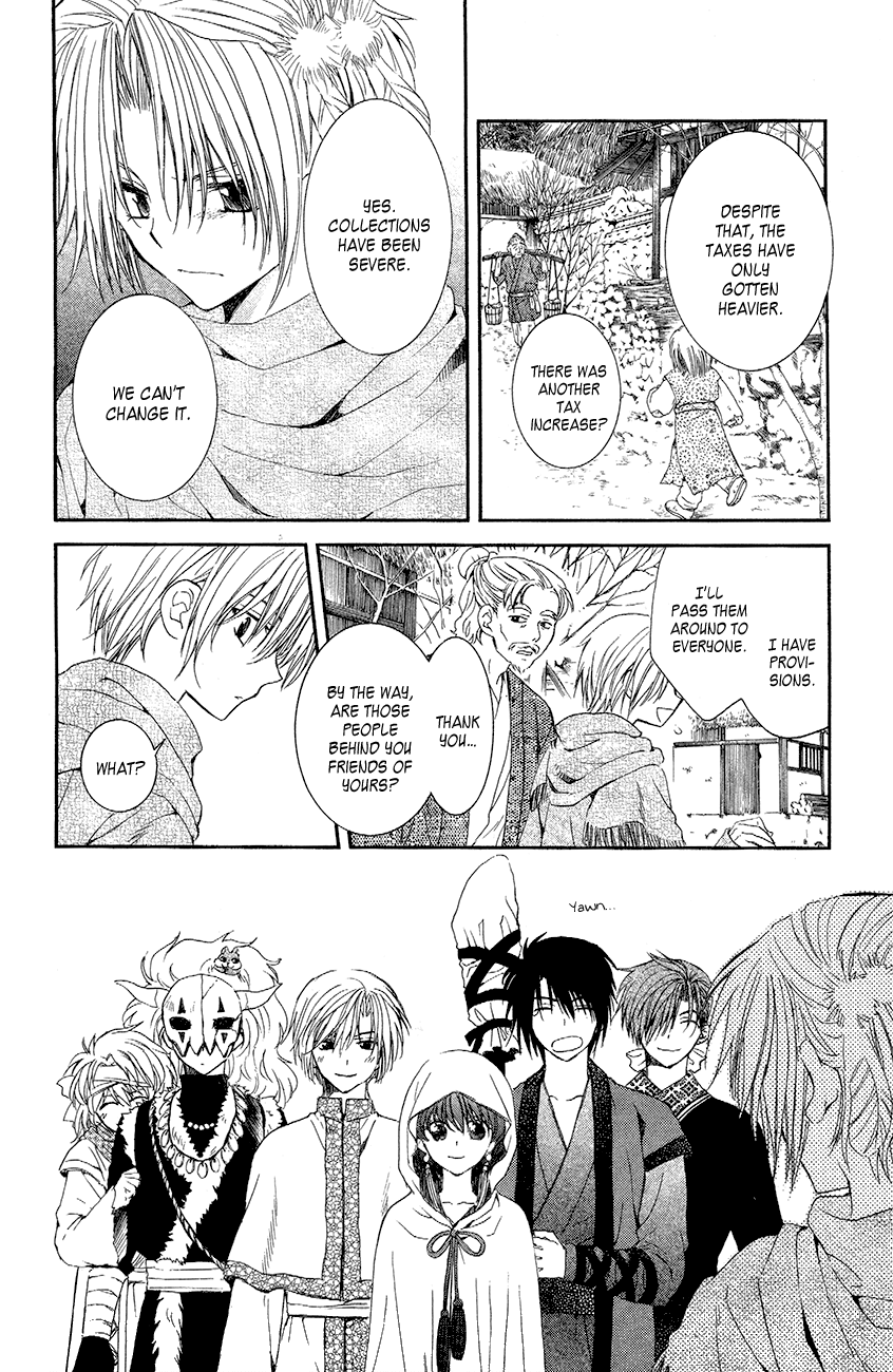 Akatsuki no Yona Chapter 48 page 9 - Chapter 48: Bad Attraction
