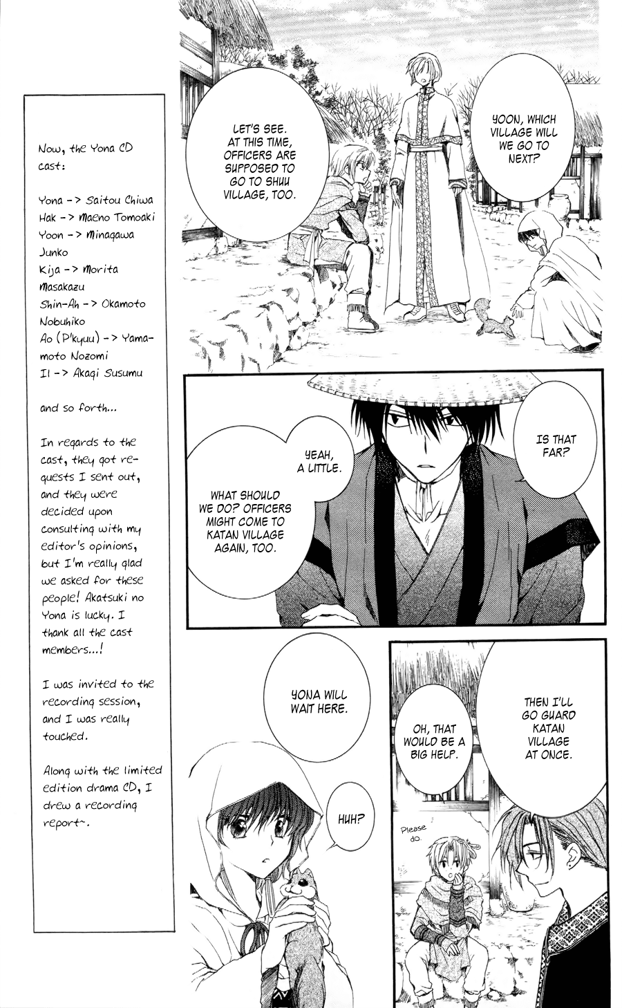Akatsuki no Yona Chapter 49 page 10 - Chapter 49: The Dark Dragon and the Happy Hungry Bunch