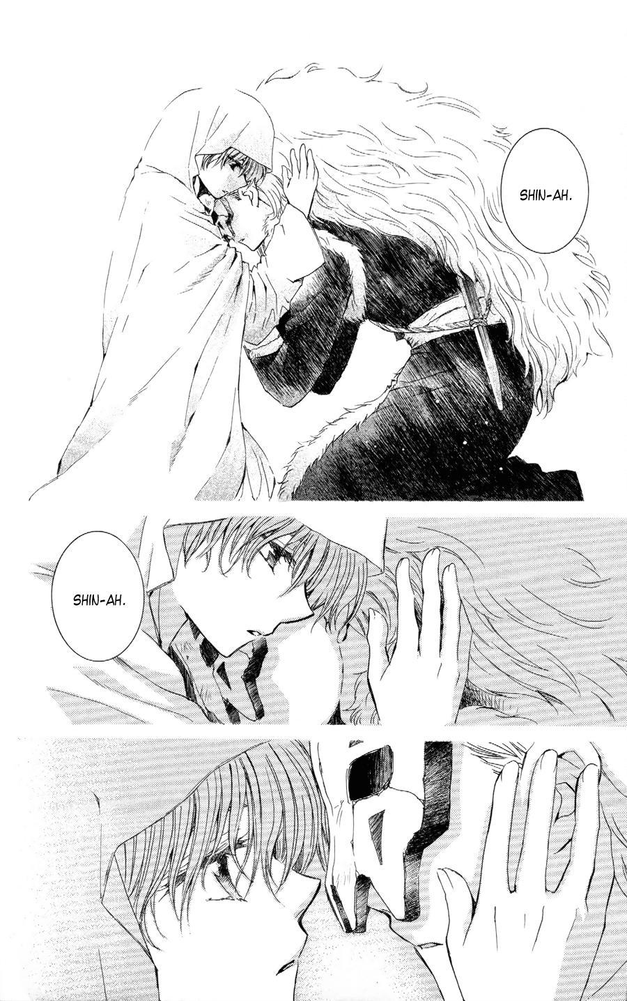 Akatsuki no Yona Chapter 49 page 17 - Chapter 49: The Dark Dragon and the Happy Hungry Bunch