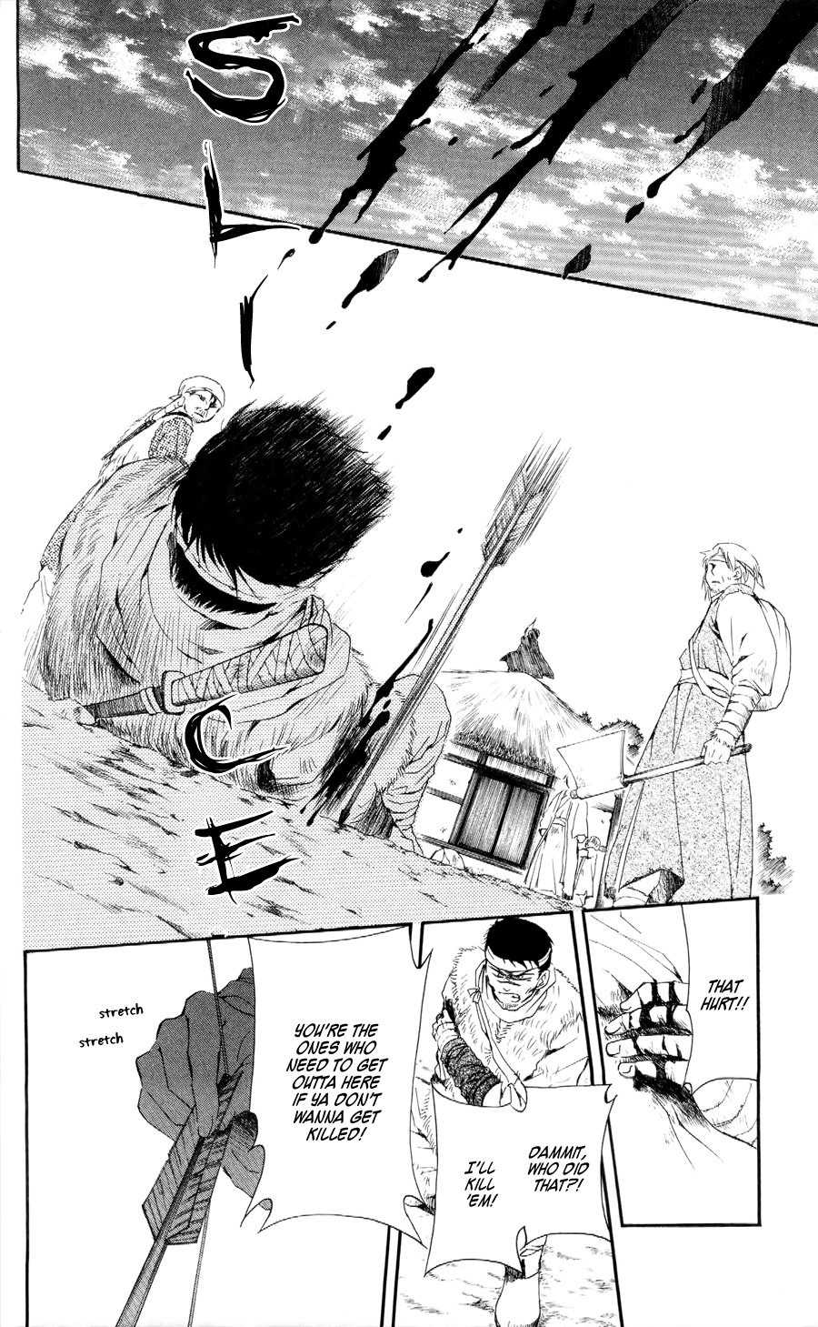 Akatsuki no Yona Chapter 49 page 27 - Chapter 49: The Dark Dragon and the Happy Hungry Bunch
