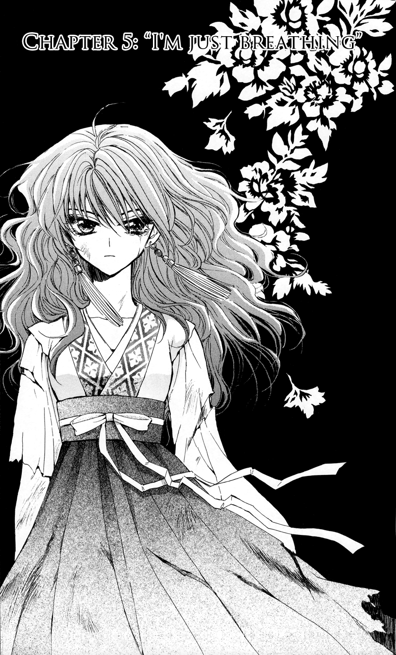 Akatsuki no Yona Chapter 5 page 1 - Chapter 5: I'm Just Breathing