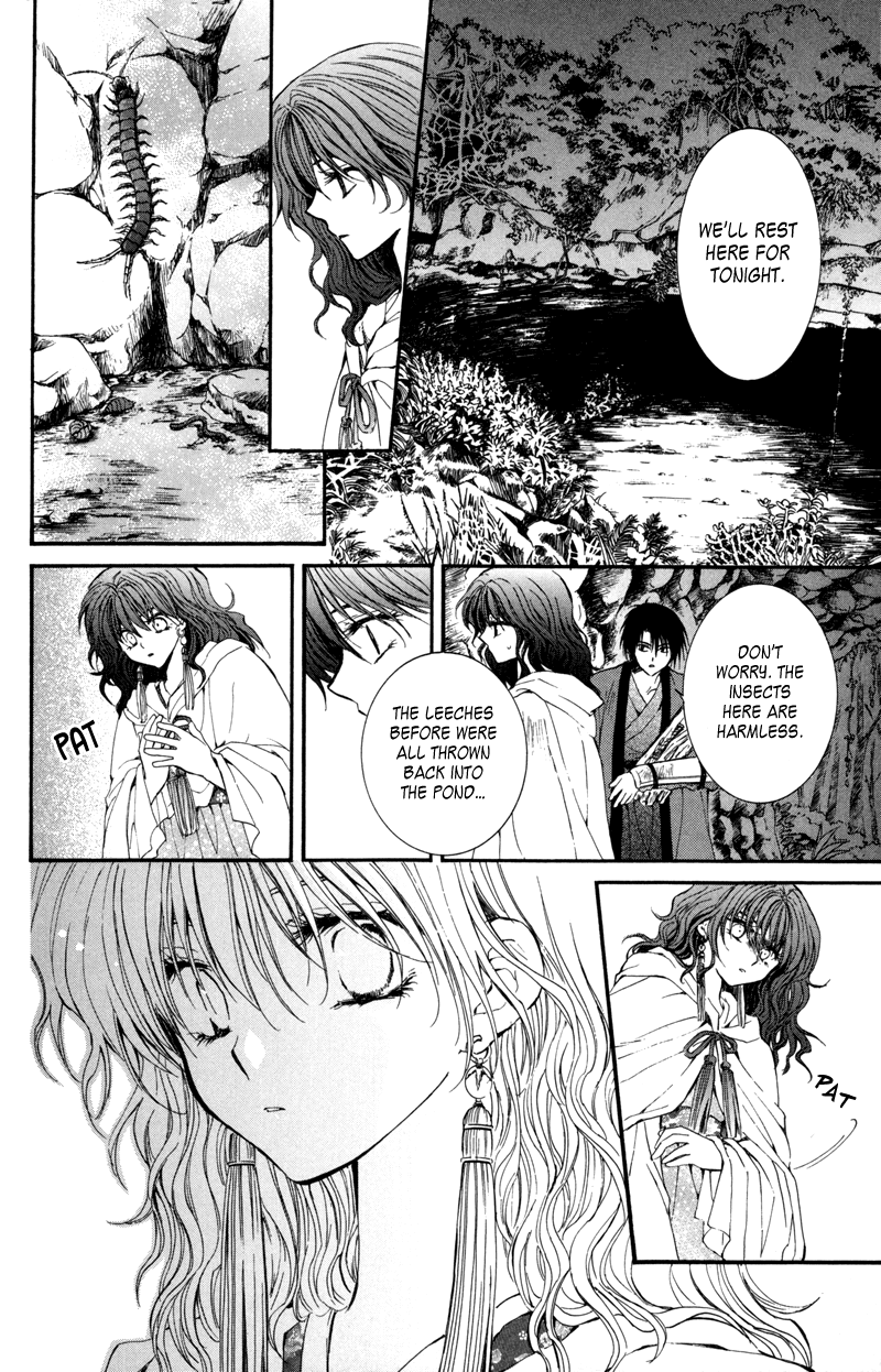 Akatsuki no Yona Chapter 5 page 10 - Chapter 5: I'm Just Breathing