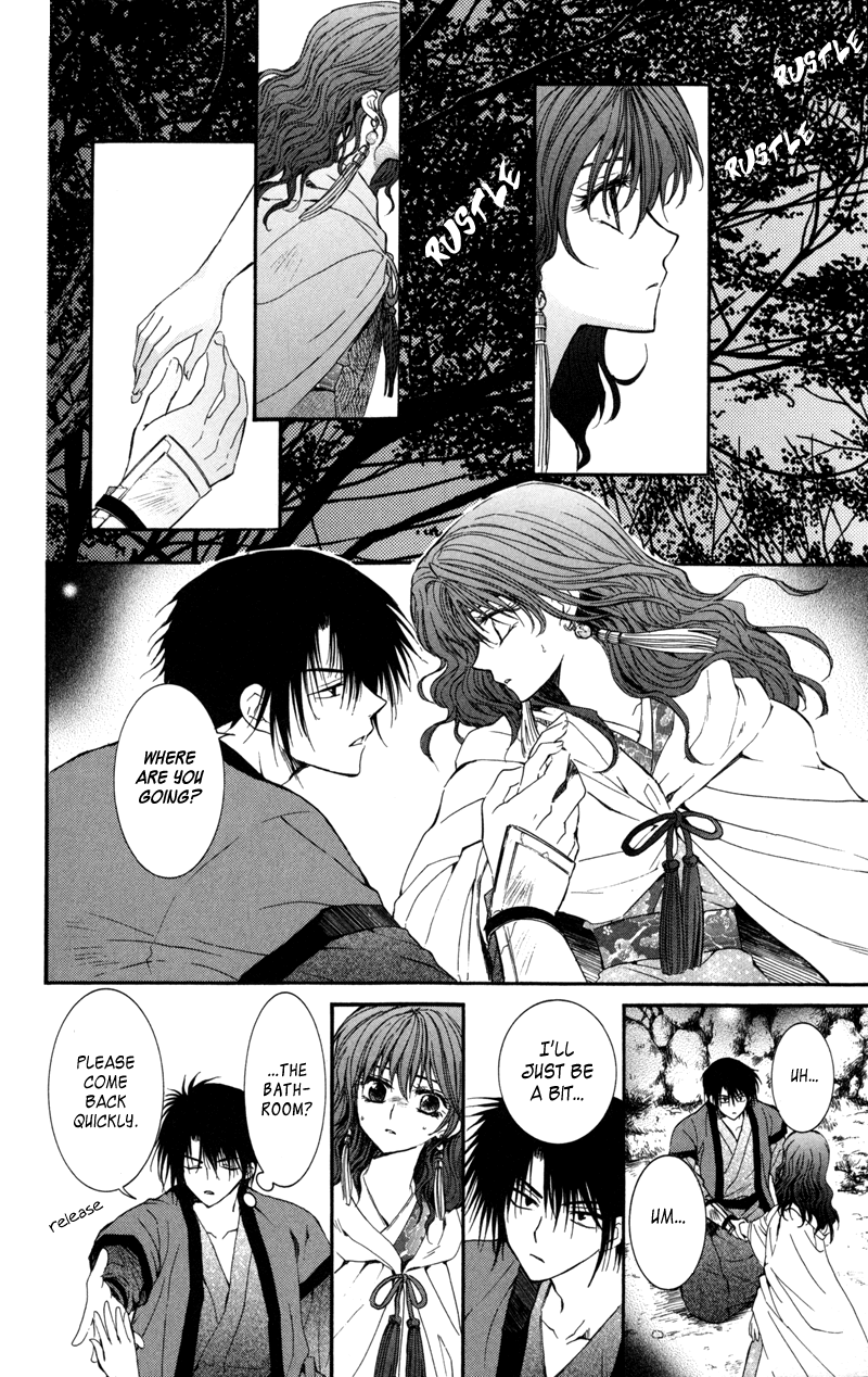 Akatsuki no Yona Chapter 5 page 14 - Chapter 5: I'm Just Breathing