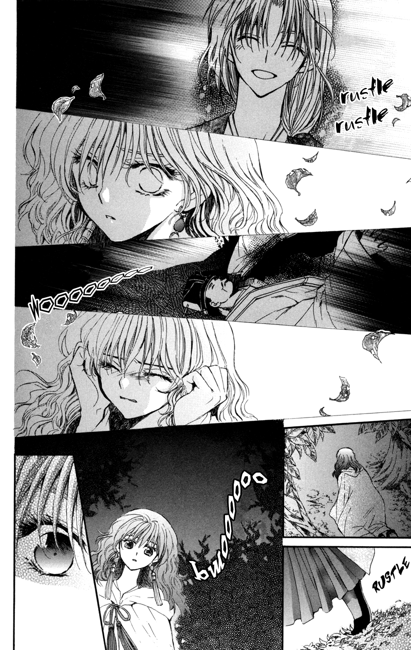 Akatsuki no Yona Chapter 5 page 16 - Chapter 5: I'm Just Breathing