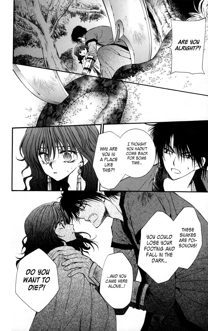 Akatsuki no Yona Chapter 5 page 19 - Chapter 5: I'm Just Breathing