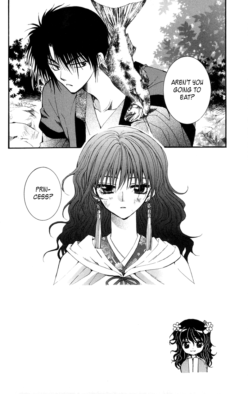 Akatsuki no Yona Chapter 5 page 2 - Chapter 5: I'm Just Breathing