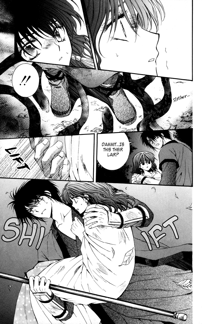 Akatsuki no Yona Chapter 5 page 20 - Chapter 5: I'm Just Breathing
