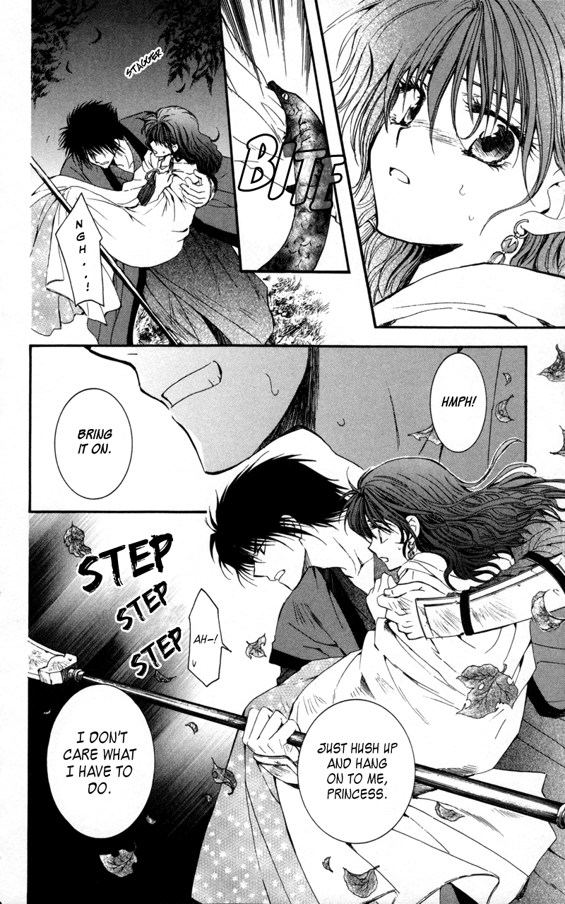 Akatsuki no Yona Chapter 5 page 21 - Chapter 5: I'm Just Breathing