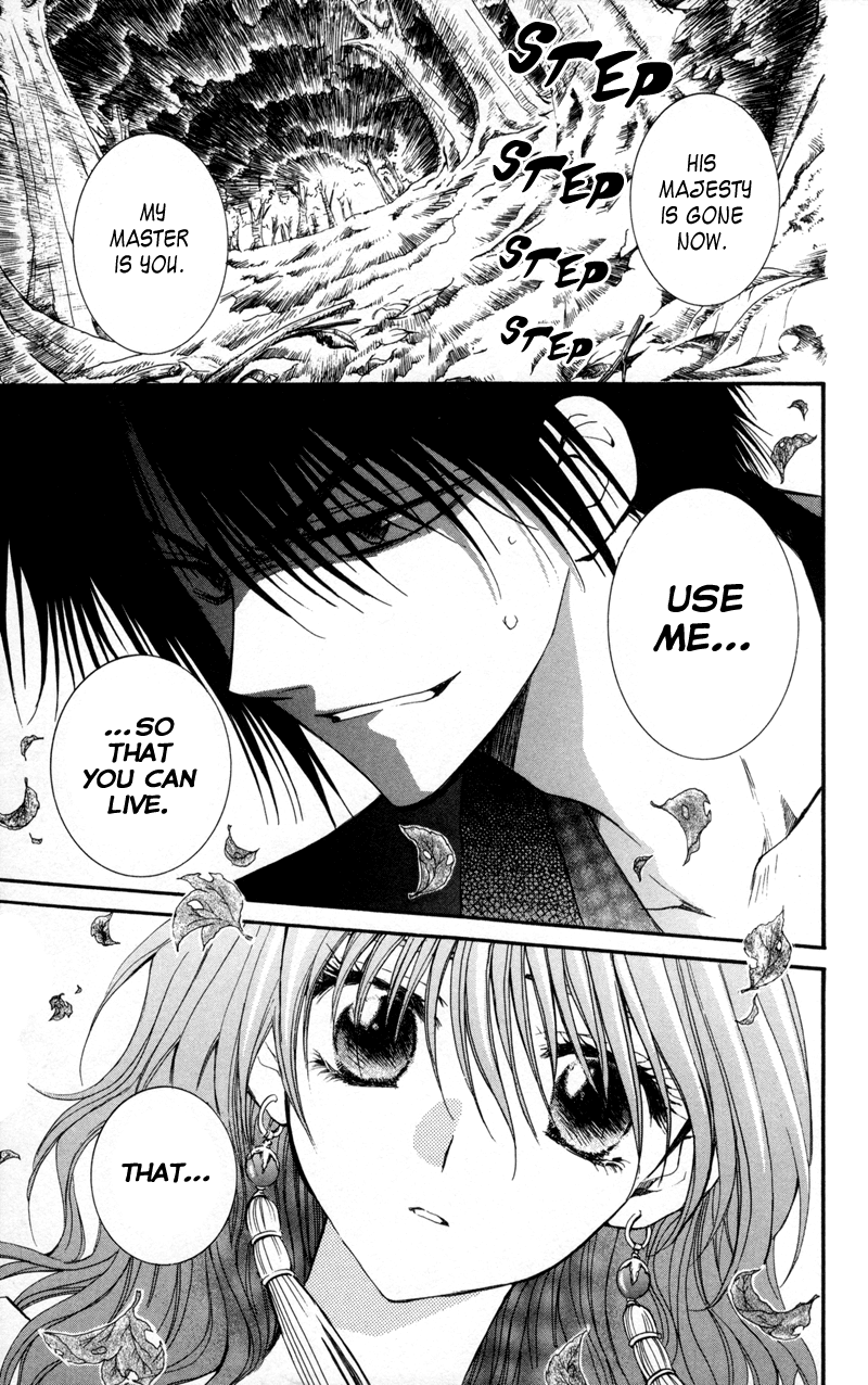 Akatsuki no Yona Chapter 5 page 22 - Chapter 5: I'm Just Breathing