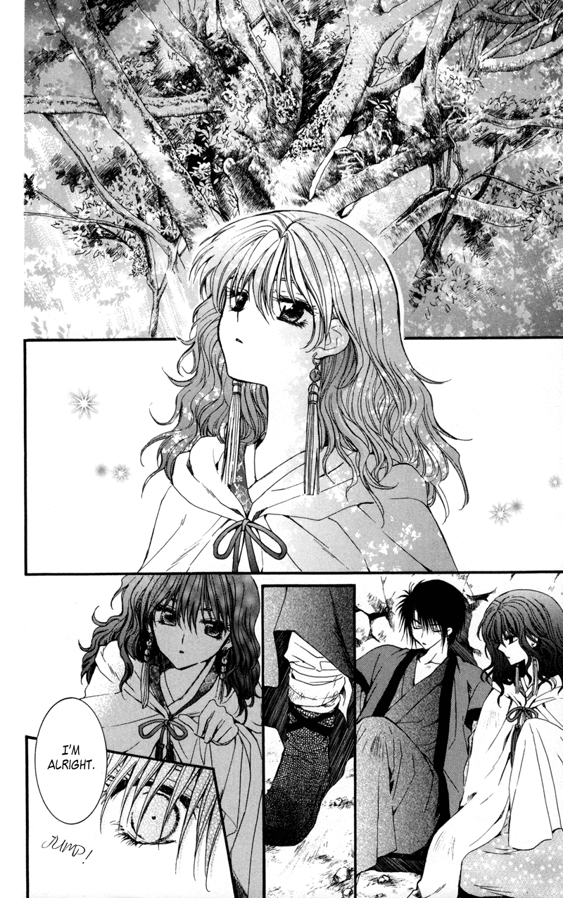 Akatsuki no Yona Chapter 5 page 27 - Chapter 5: I'm Just Breathing