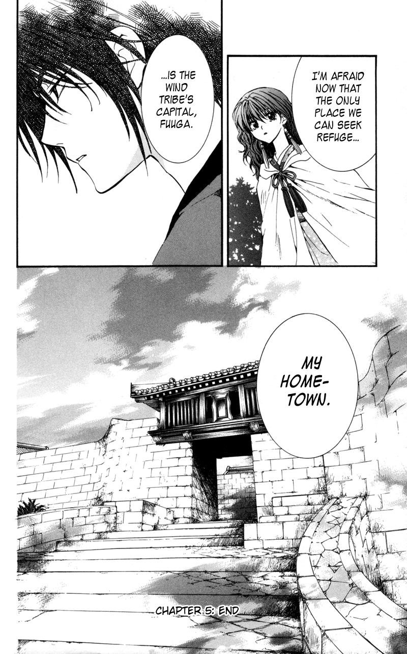 Akatsuki no Yona Chapter 5 page 29 - Chapter 5: I'm Just Breathing
