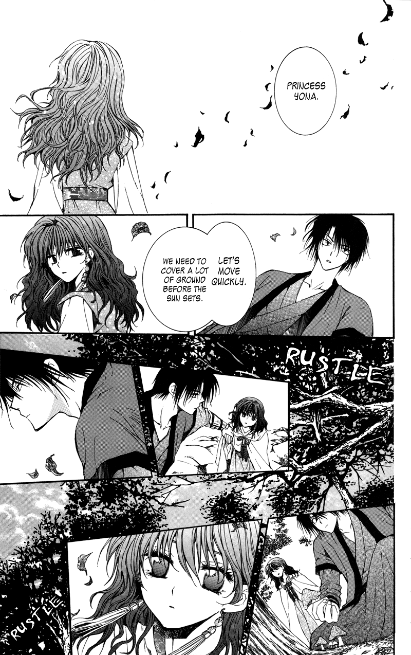 Akatsuki no Yona Chapter 5 page 9 - Chapter 5: I'm Just Breathing
