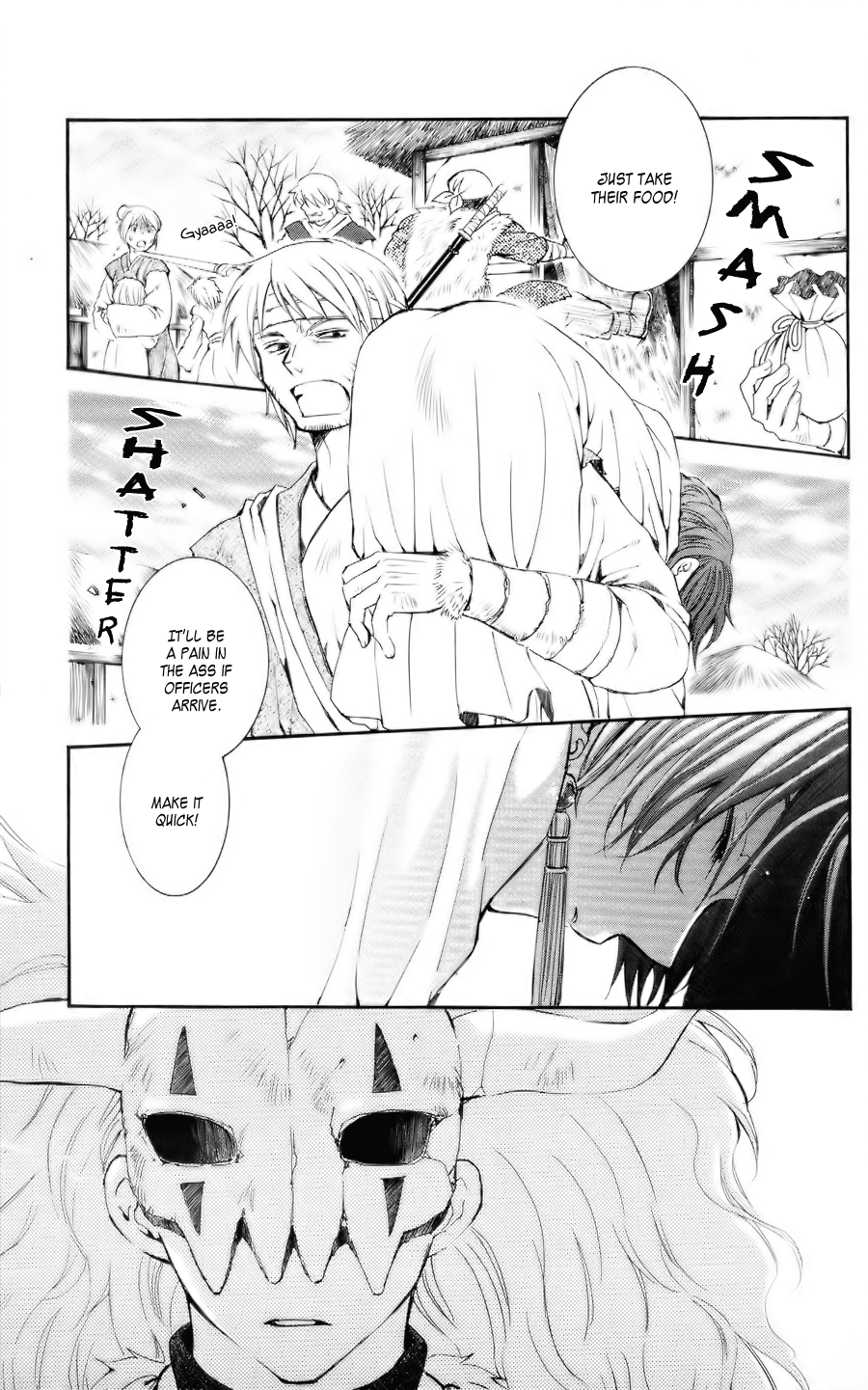 Akatsuki no Yona Chapter 50 page 1 - Chapter 50: The Release