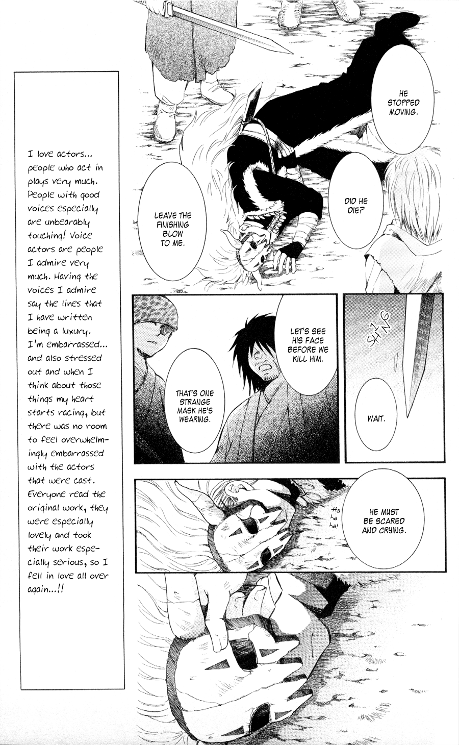 Akatsuki no Yona Chapter 50 page 13 - Chapter 50: The Release