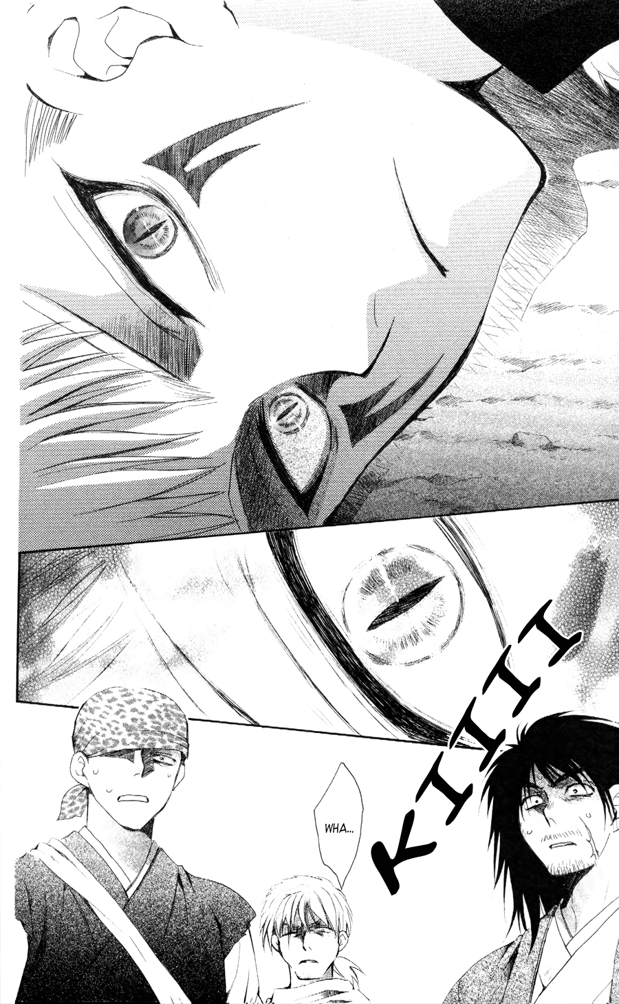 Akatsuki no Yona Chapter 50 page 14 - Chapter 50: The Release