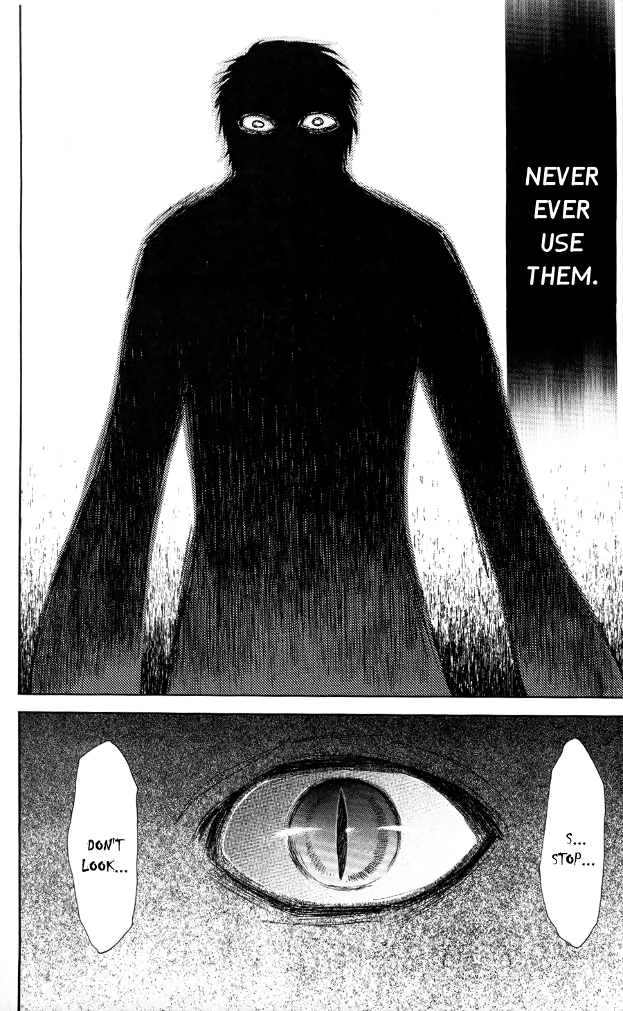 Akatsuki no Yona Chapter 50 page 16 - Chapter 50: The Release