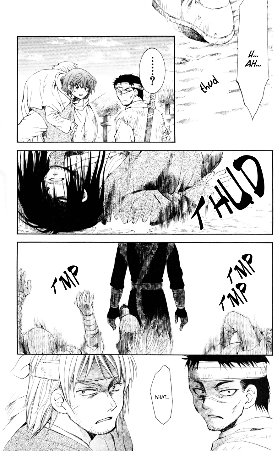 Akatsuki no Yona Chapter 50 page 17 - Chapter 50: The Release