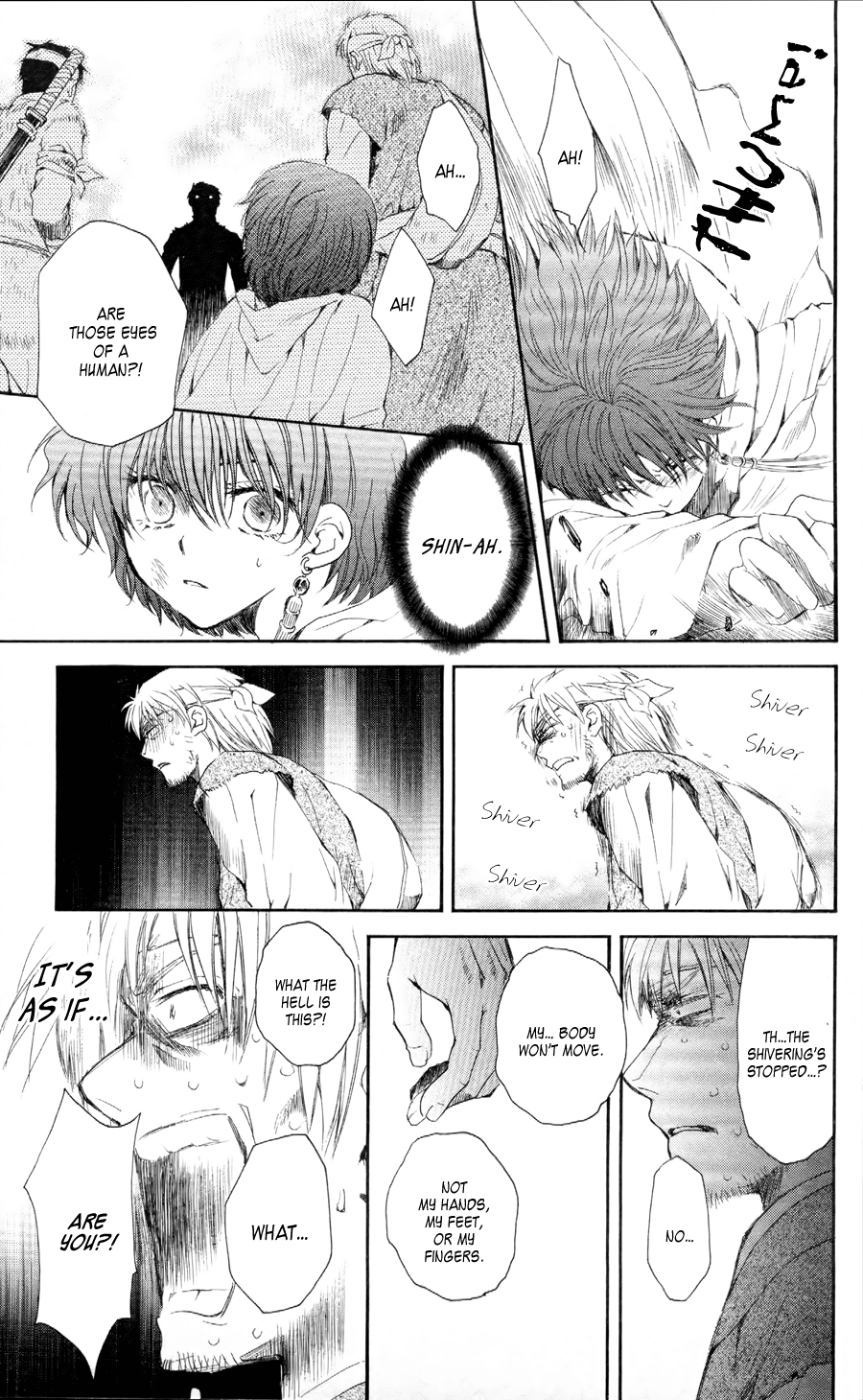 Akatsuki no Yona Chapter 50 page 19 - Chapter 50: The Release