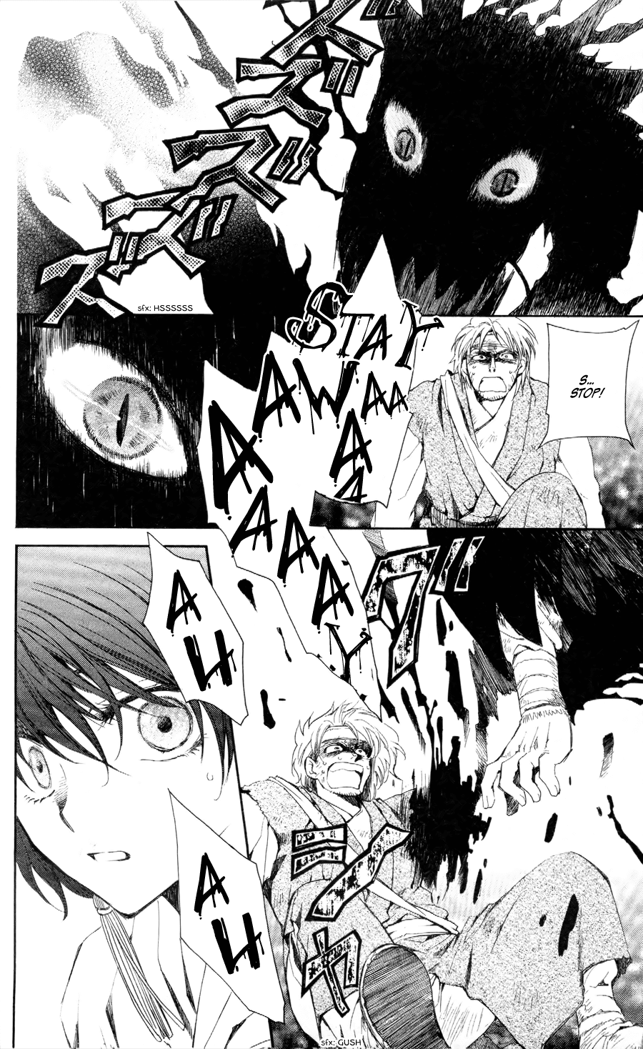 Akatsuki no Yona Chapter 50 page 21 - Chapter 50: The Release