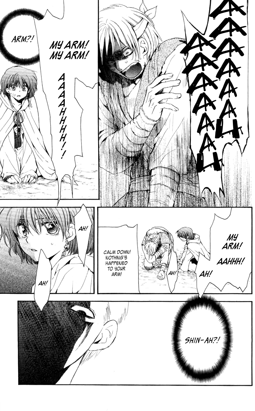 Akatsuki no Yona Chapter 50 page 22 - Chapter 50: The Release