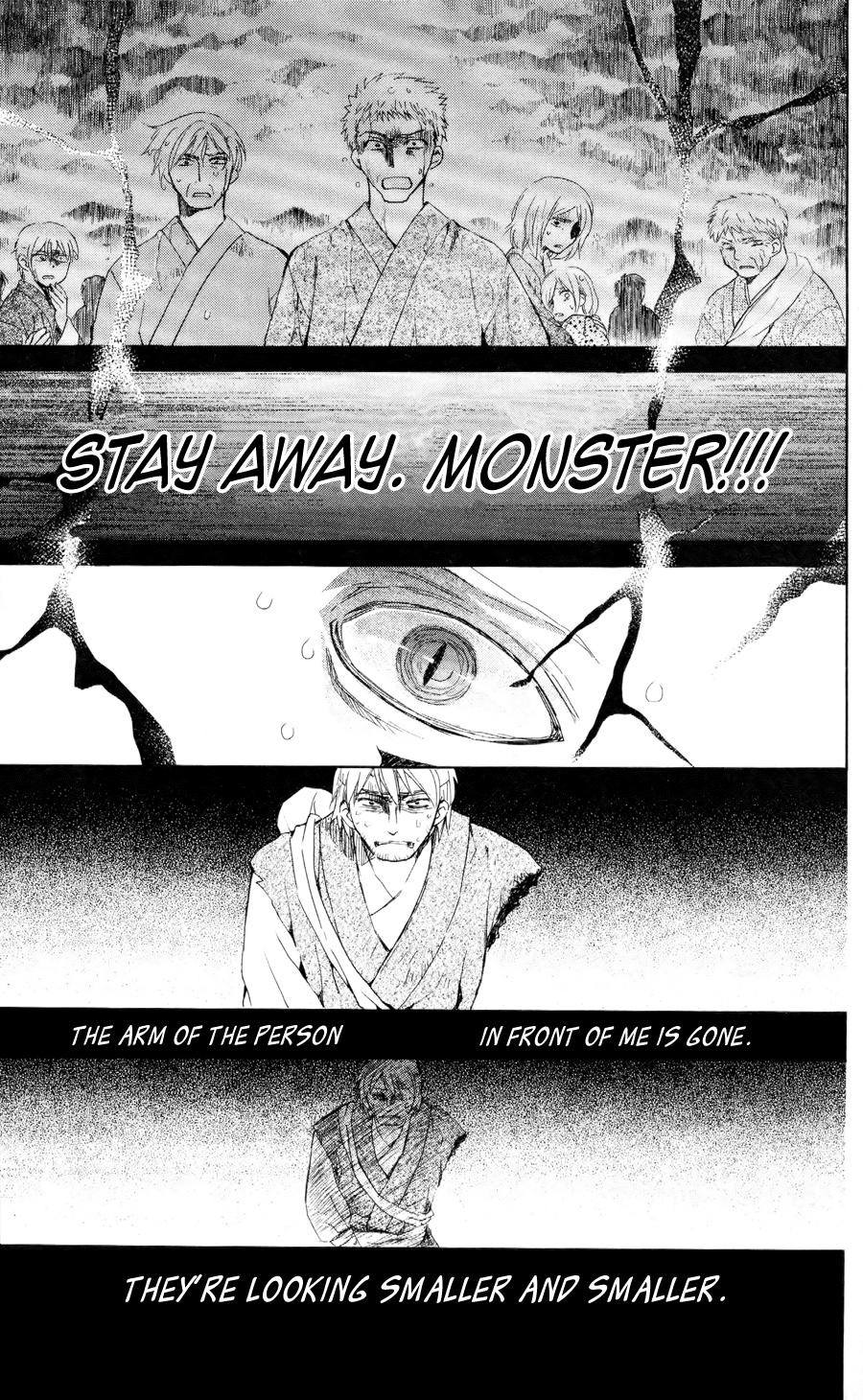 Akatsuki no Yona Chapter 50 page 27 - Chapter 50: The Release