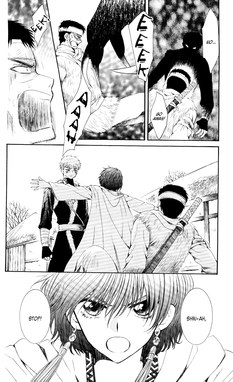 Akatsuki no Yona Chapter 51 page 10 - Chapter 51: Entranced