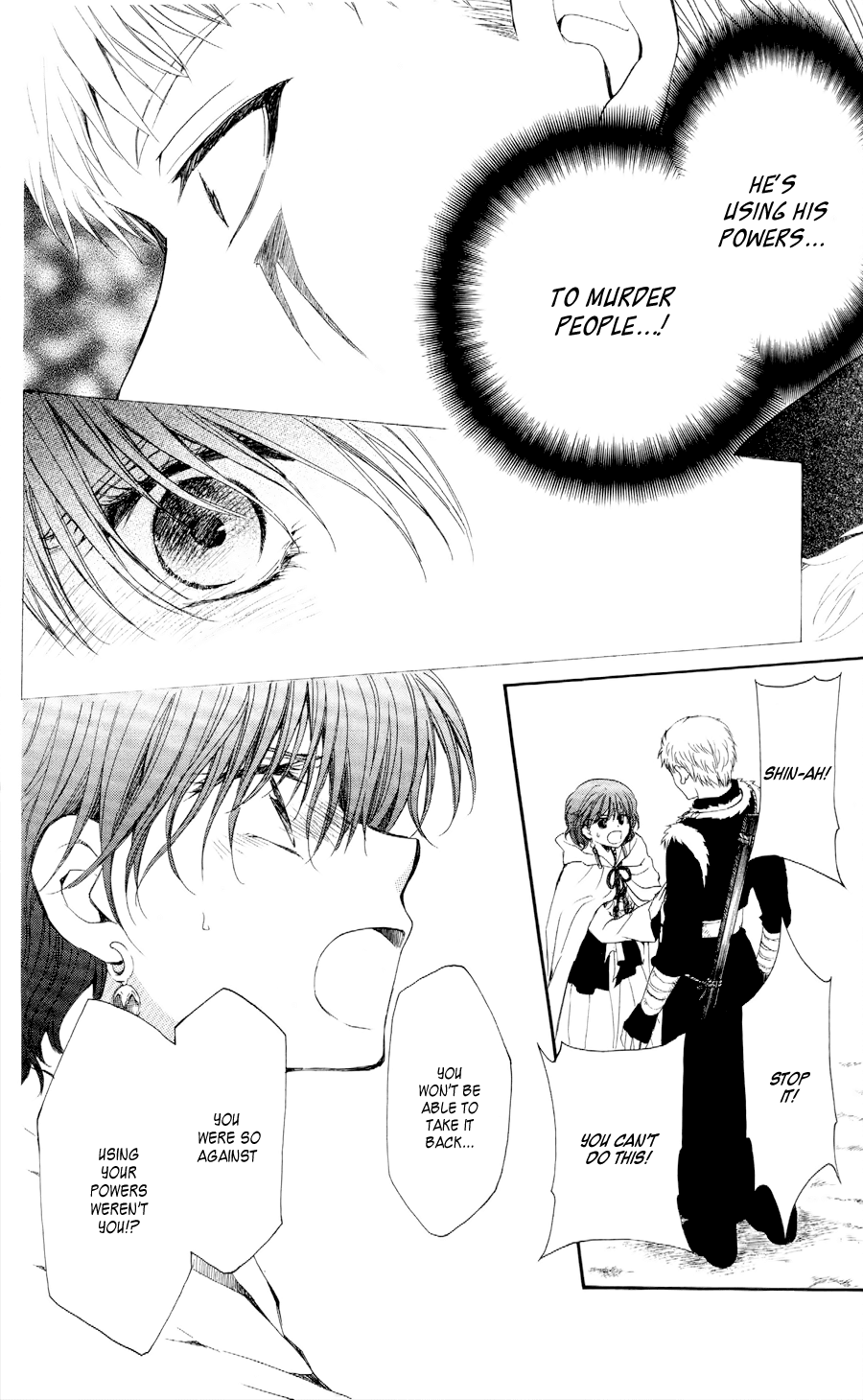 Akatsuki no Yona Chapter 51 page 12 - Chapter 51: Entranced
