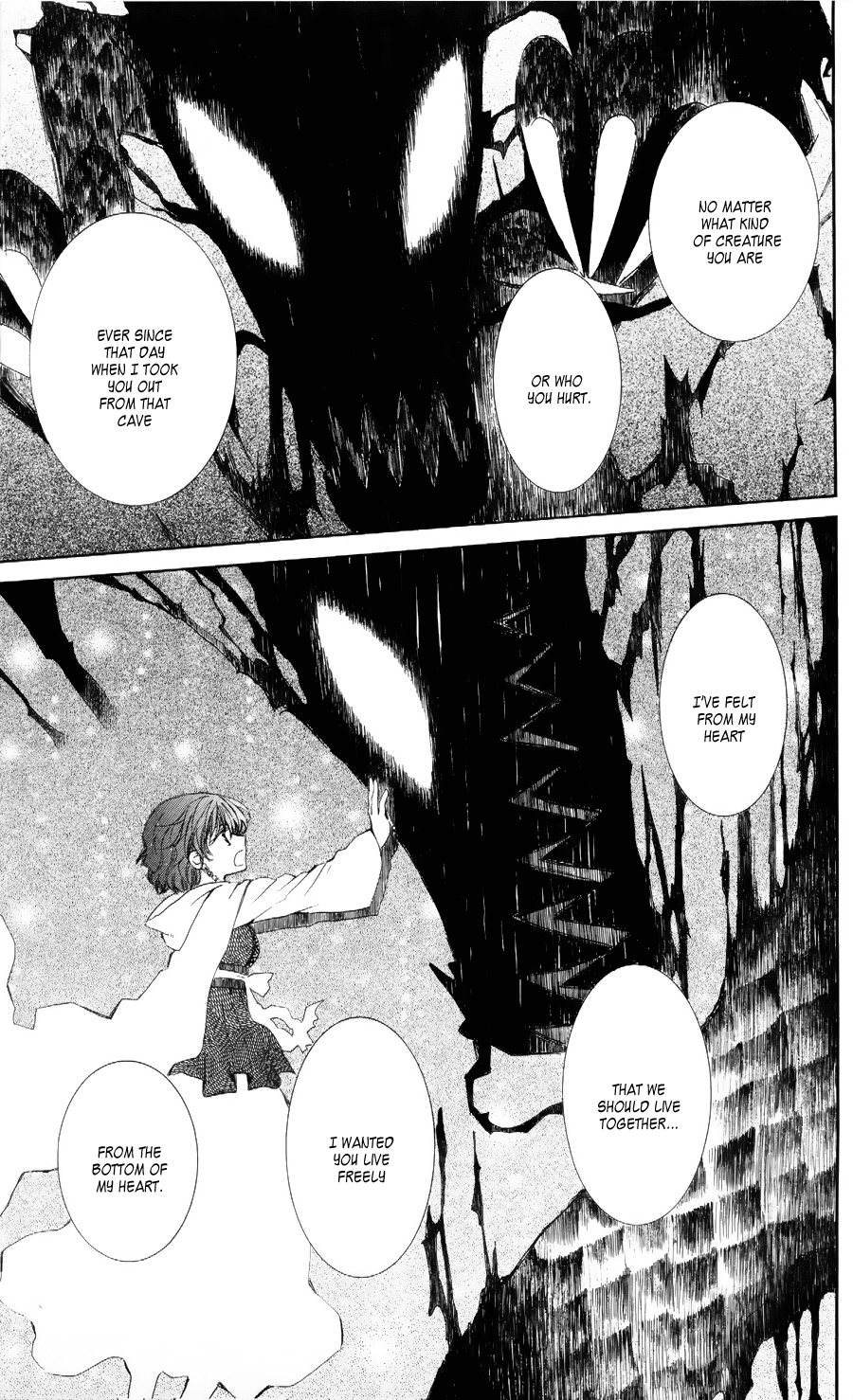 Akatsuki no Yona Chapter 51 page 19 - Chapter 51: Entranced