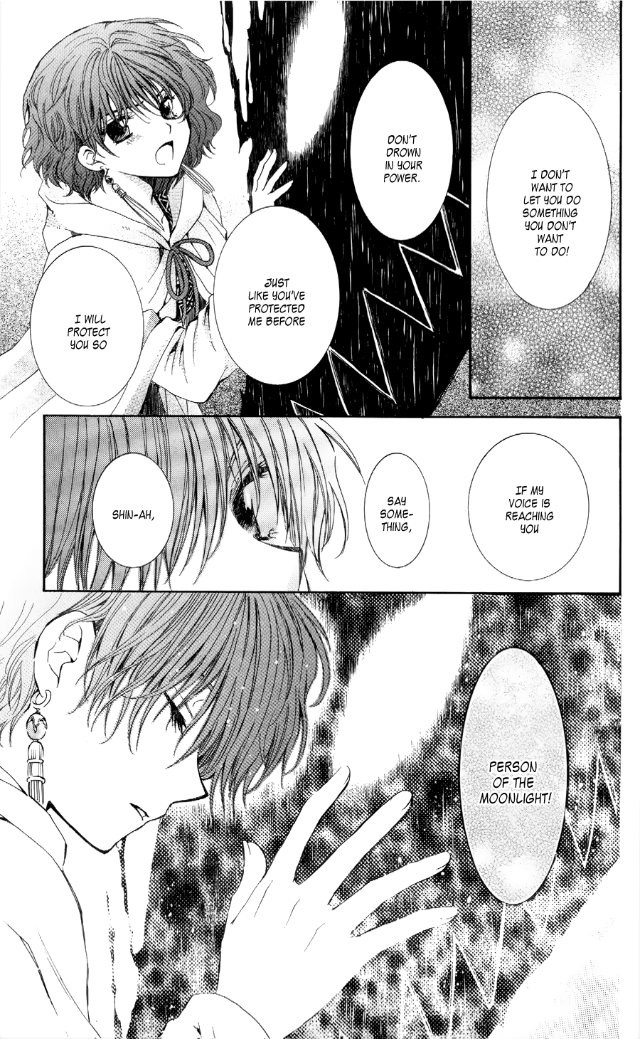 Akatsuki no Yona Chapter 51 page 21 - Chapter 51: Entranced