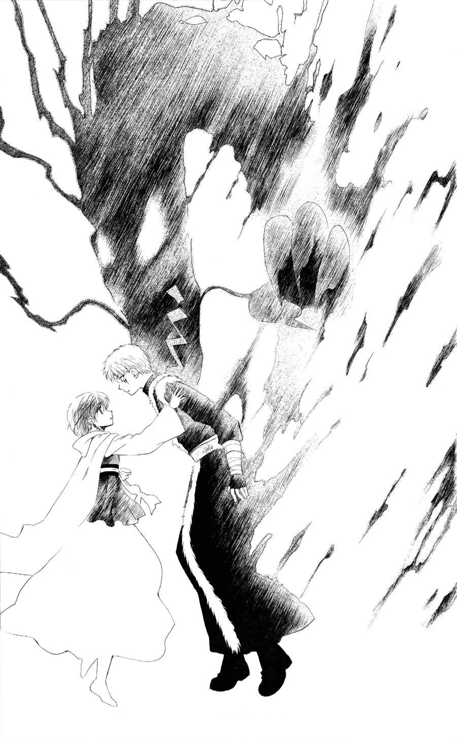 Akatsuki no Yona Chapter 51 page 23 - Chapter 51: Entranced