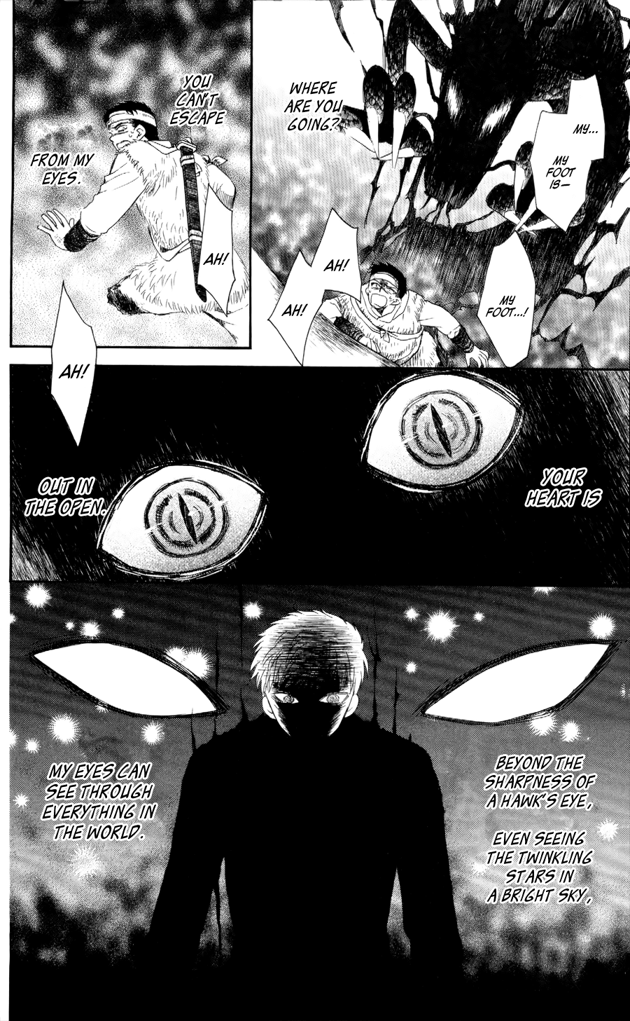Akatsuki no Yona Chapter 51 page 6 - Chapter 51: Entranced