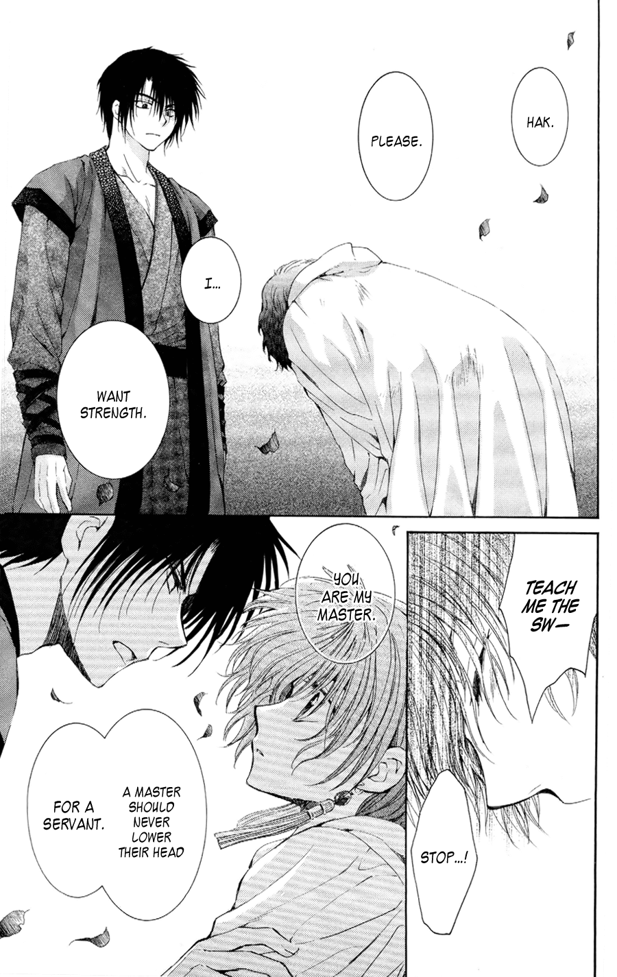 Akatsuki no Yona Chapter 52 page 17 - Chapter 52: Where There's a Will, There's a Way