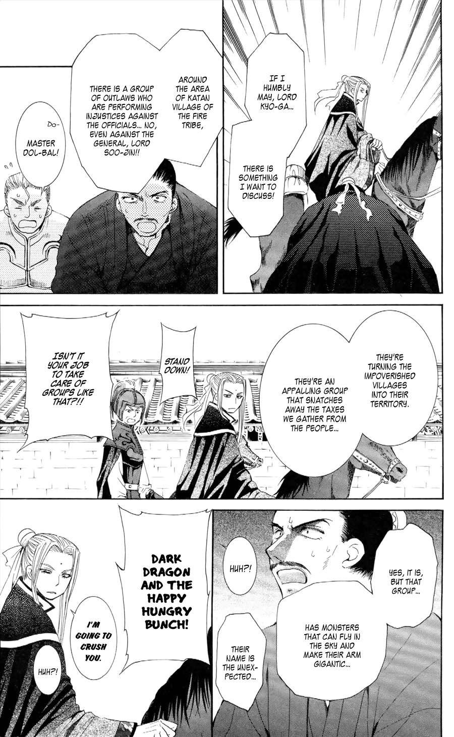 Akatsuki no Yona Chapter 52 page 23 - Chapter 52: Where There's a Will, There's a Way