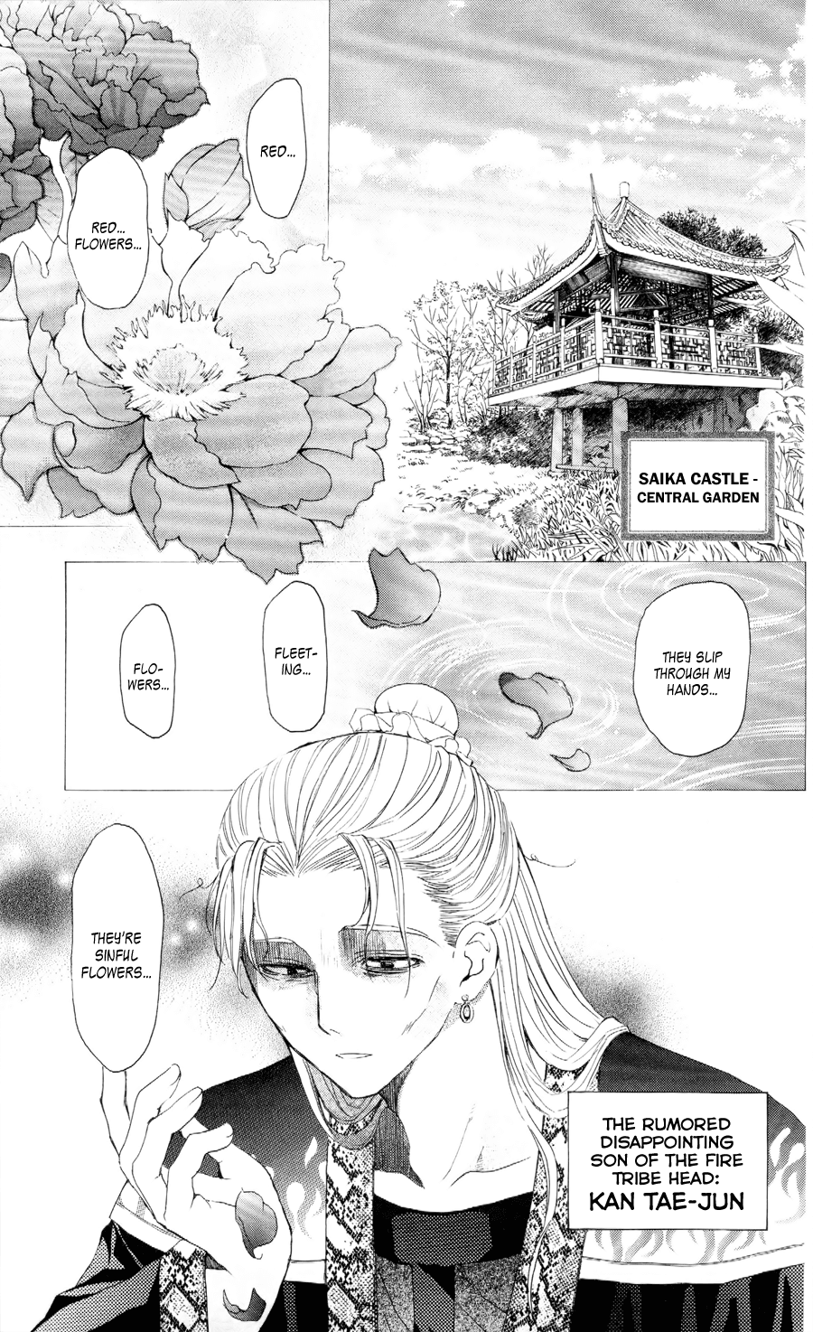 Akatsuki no Yona Chapter 52 page 27 - Chapter 52: Where There's a Will, There's a Way