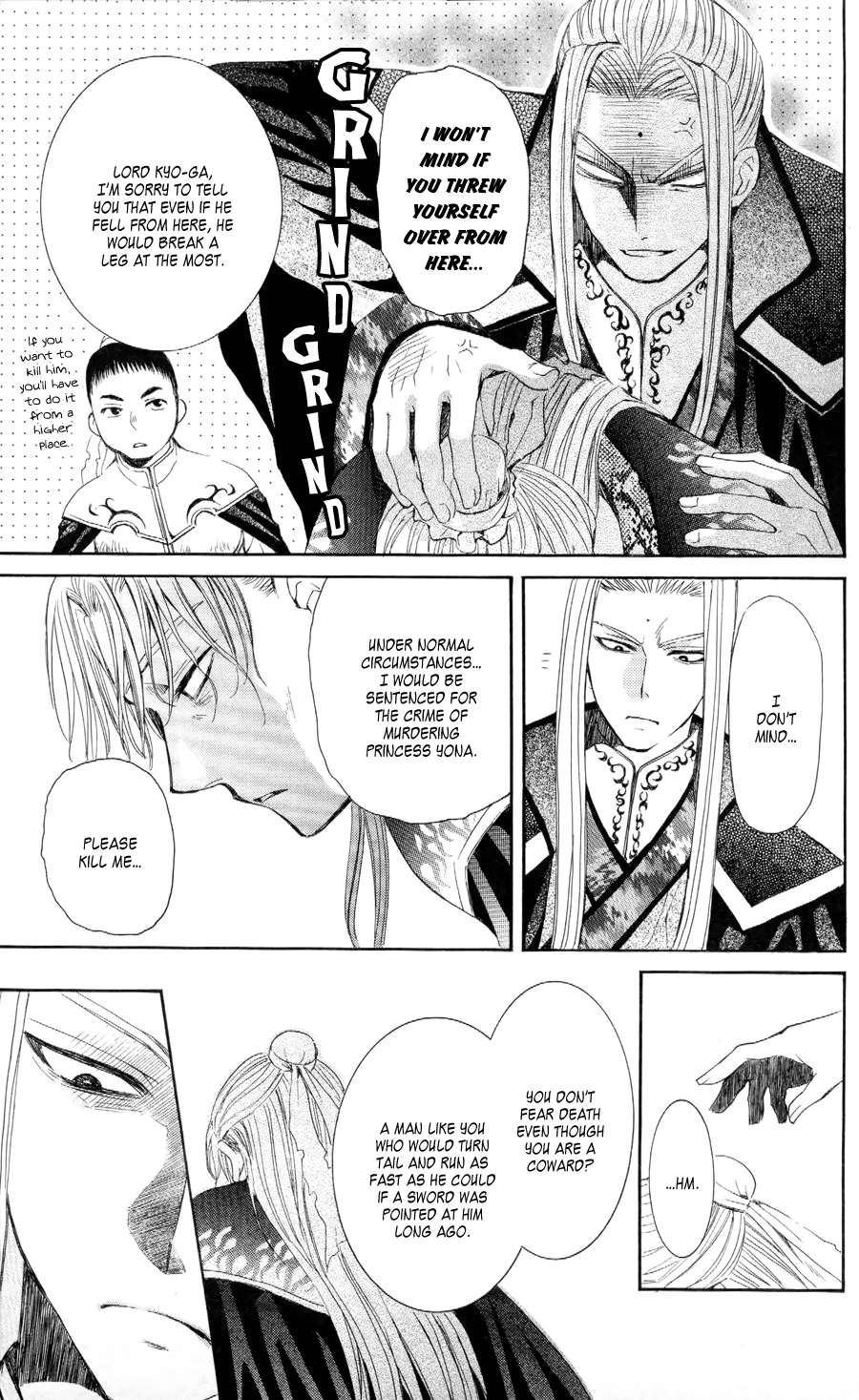 Akatsuki no Yona Chapter 52 page 29 - Chapter 52: Where There's a Will, There's a Way