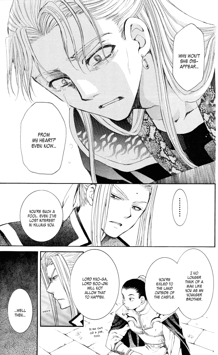 Akatsuki no Yona Chapter 52 page 31 - Chapter 52: Where There's a Will, There's a Way