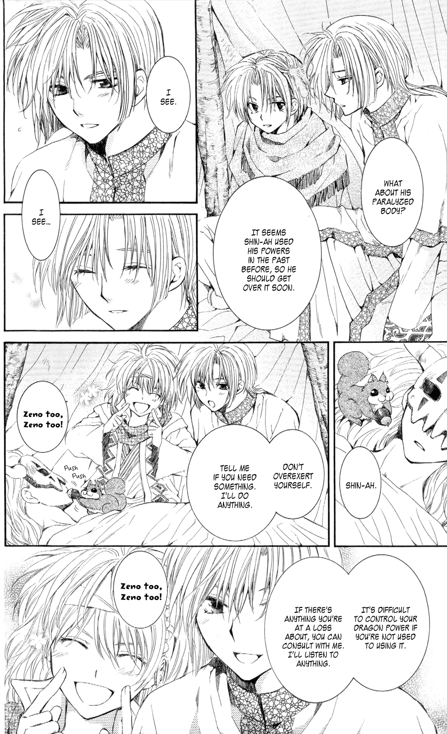 Akatsuki no Yona Chapter 52 page 4 - Chapter 52: Where There's a Will, There's a Way