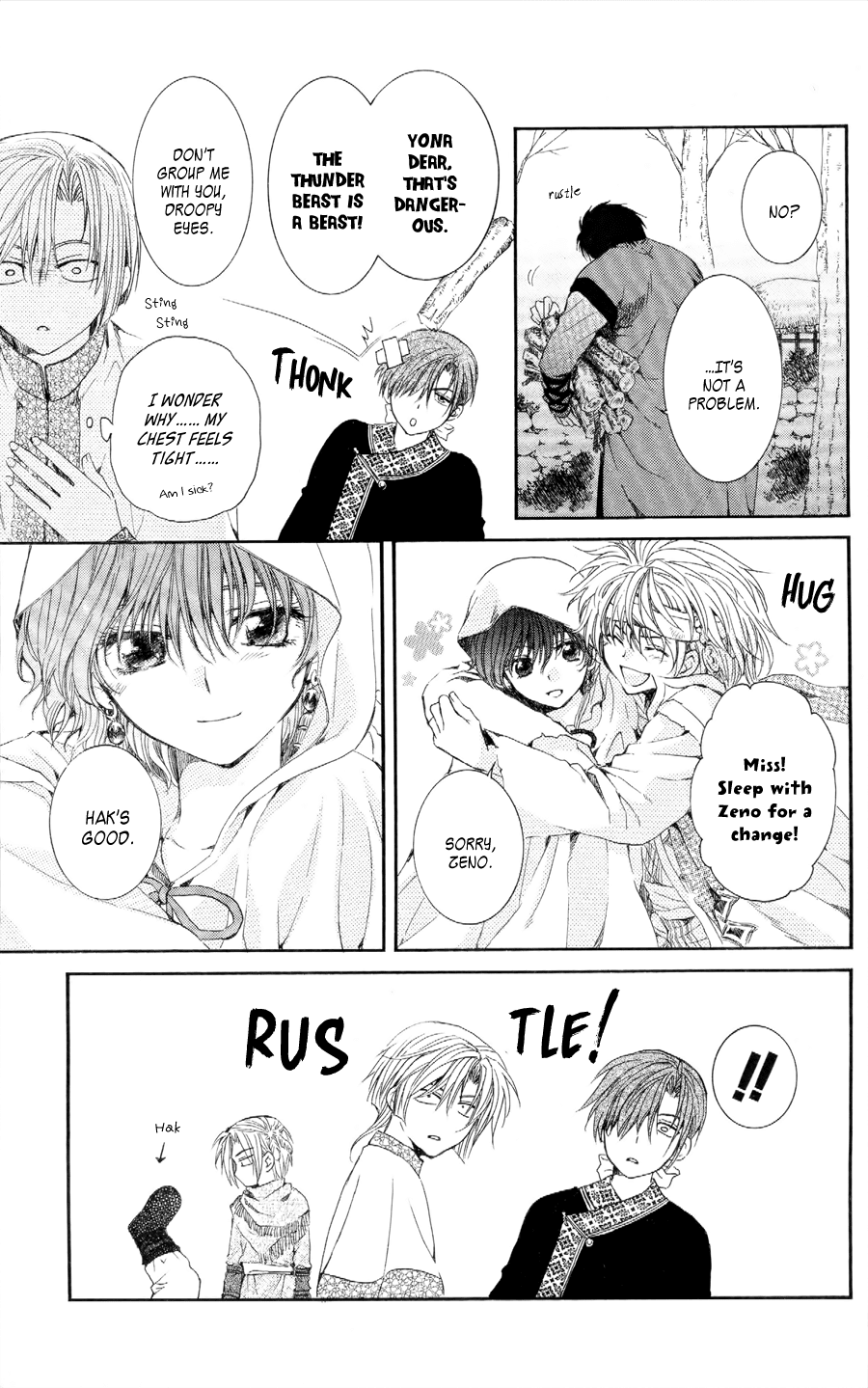 Akatsuki no Yona Chapter 52 page 9 - Chapter 52: Where There's a Will, There's a Way