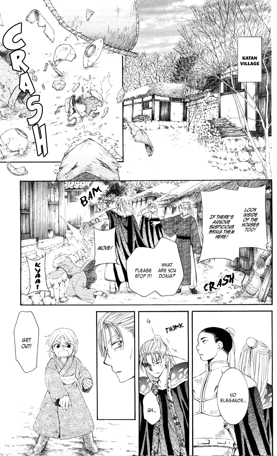 Akatsuki no Yona Chapter 53 page 11 - Chapter 53: Lord Tae-Jun, Who Wants to Pass On