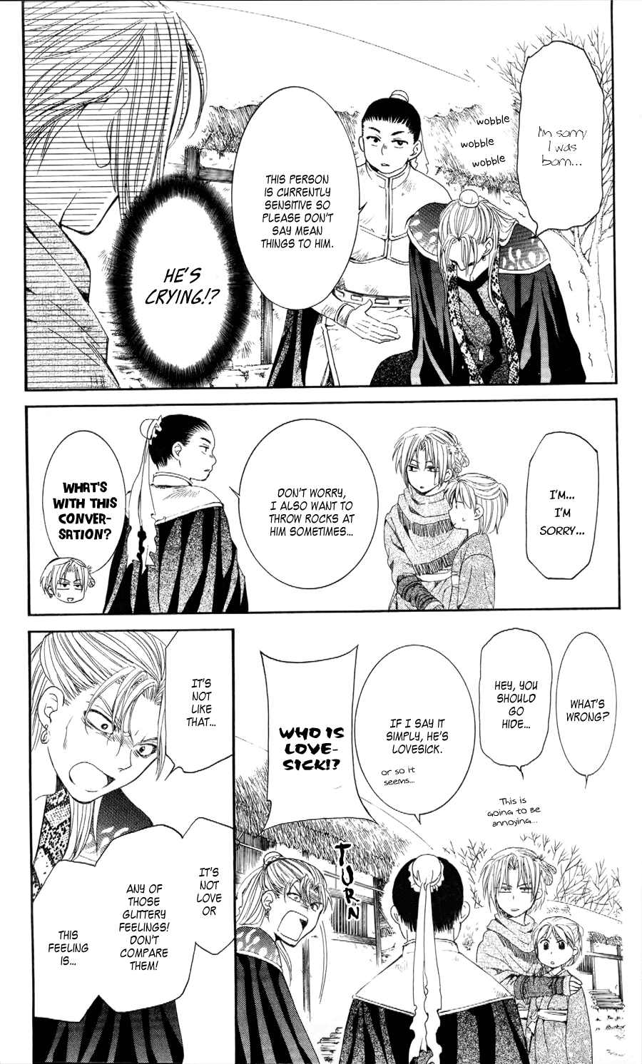 Akatsuki no Yona Chapter 53 page 13 - Chapter 53: Lord Tae-Jun, Who Wants to Pass On