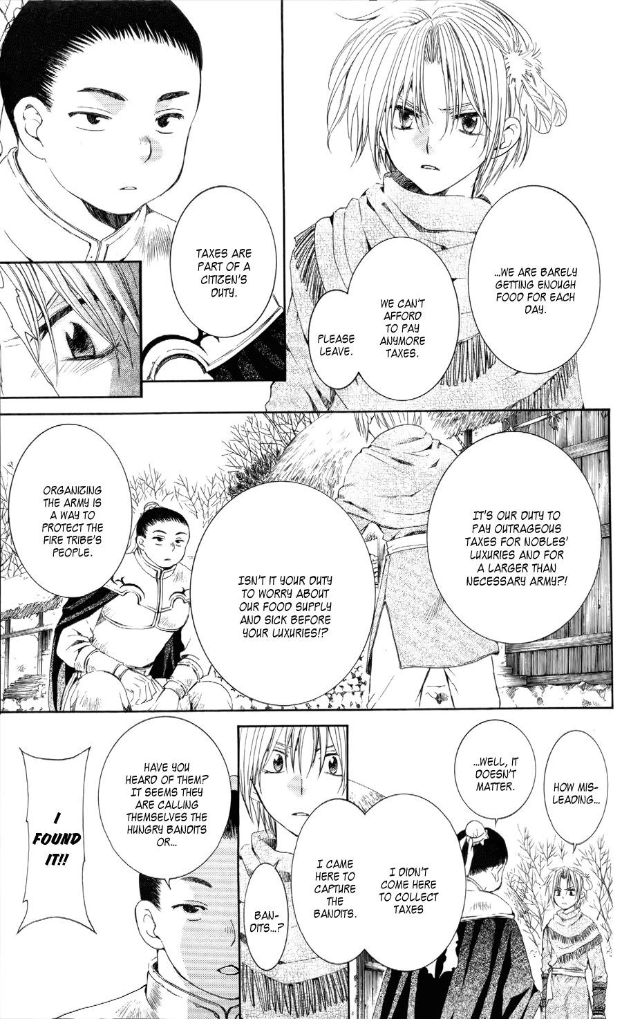 Akatsuki no Yona Chapter 53 page 15 - Chapter 53: Lord Tae-Jun, Who Wants to Pass On