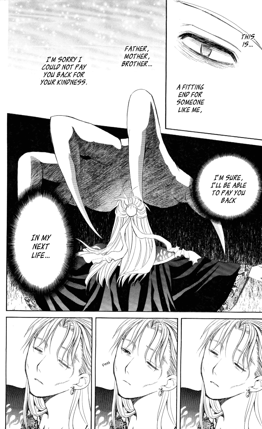 Akatsuki no Yona Chapter 53 page 20 - Chapter 53: Lord Tae-Jun, Who Wants to Pass On