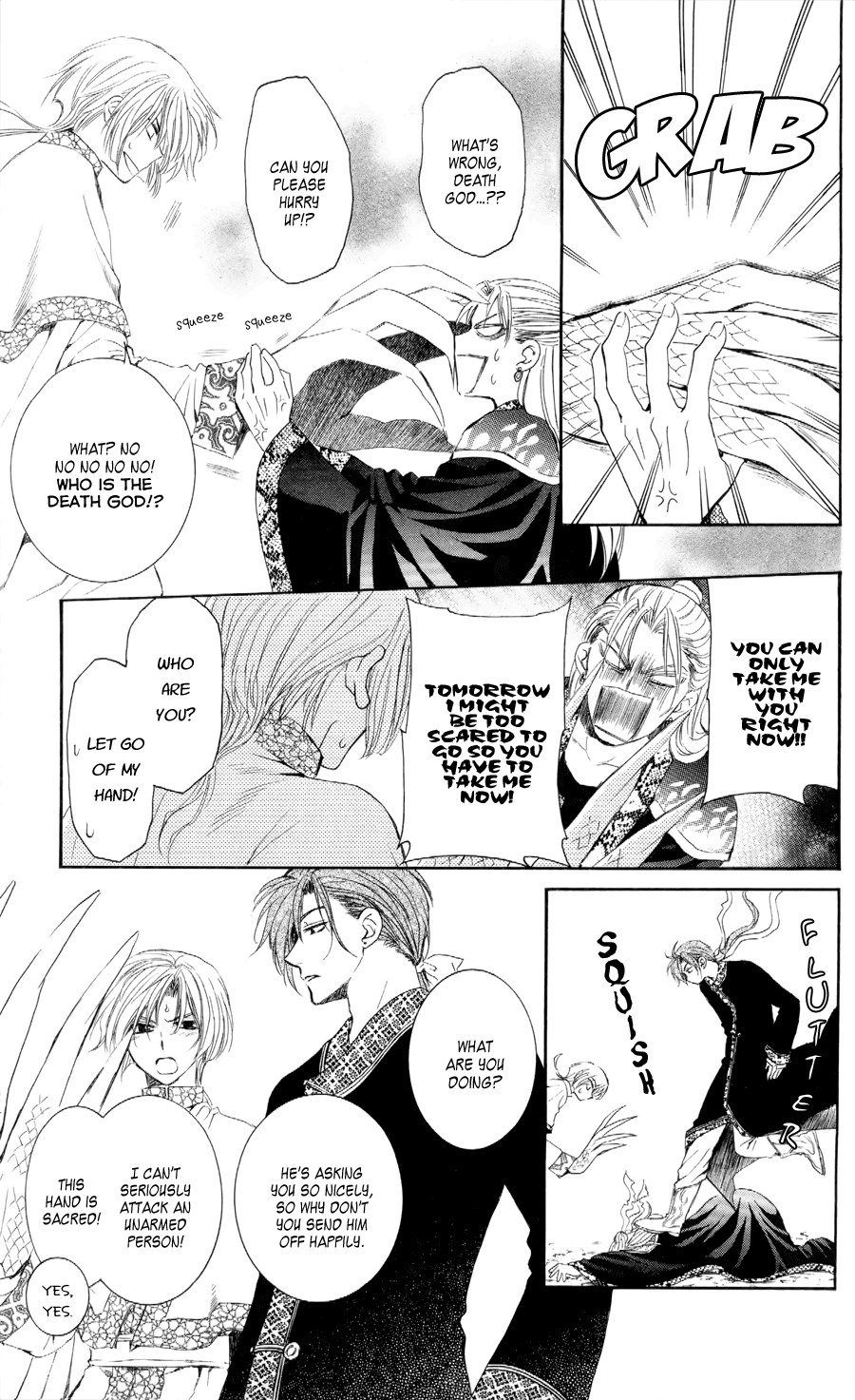 Akatsuki no Yona Chapter 53 page 21 - Chapter 53: Lord Tae-Jun, Who Wants to Pass On