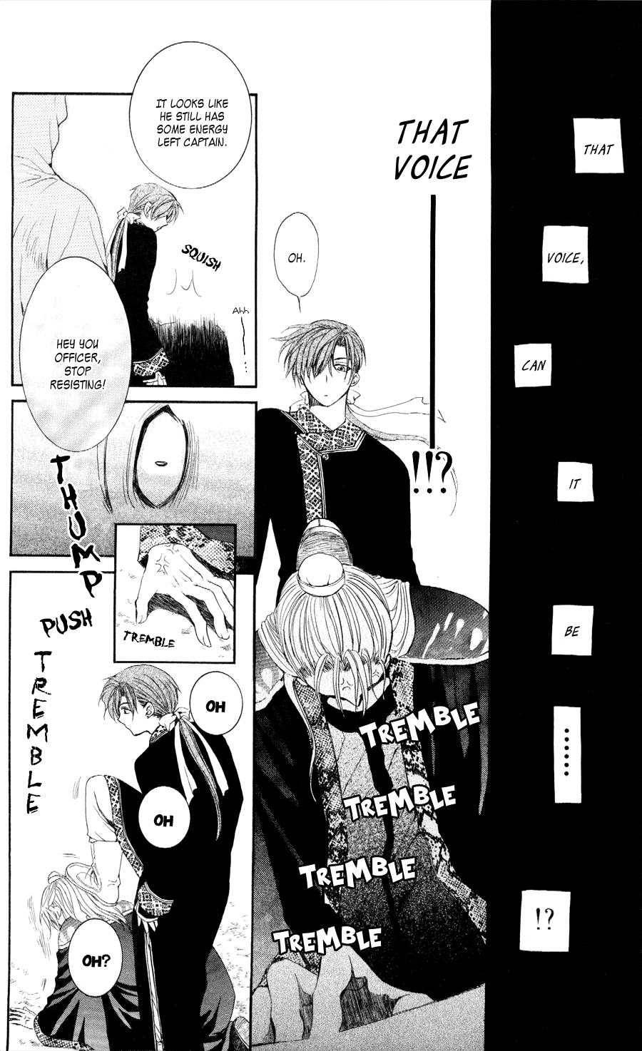 Akatsuki no Yona Chapter 53 page 24 - Chapter 53: Lord Tae-Jun, Who Wants to Pass On