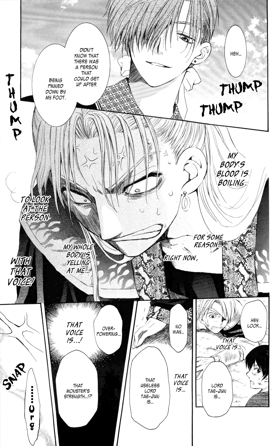 Akatsuki no Yona Chapter 53 page 25 - Chapter 53: Lord Tae-Jun, Who Wants to Pass On