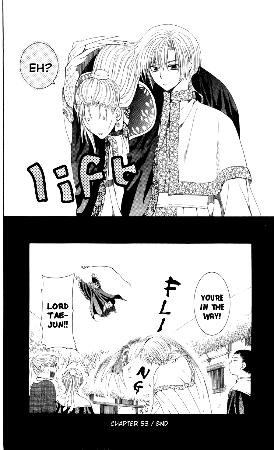 Akatsuki no Yona Chapter 53 page 28 - Chapter 53: Lord Tae-Jun, Who Wants to Pass On