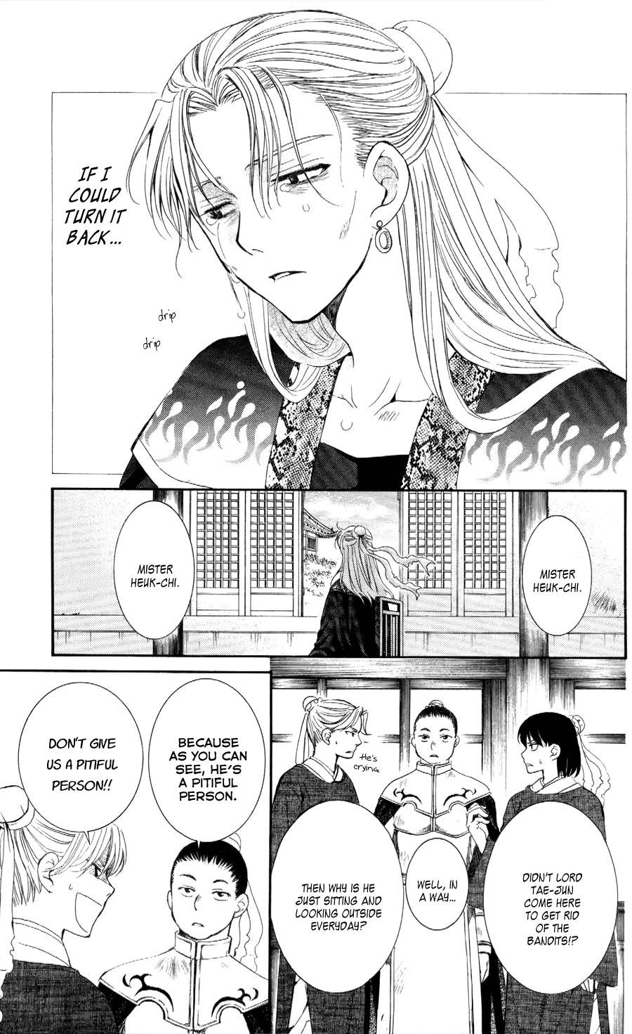 Akatsuki no Yona Chapter 53 page 5 - Chapter 53: Lord Tae-Jun, Who Wants to Pass On